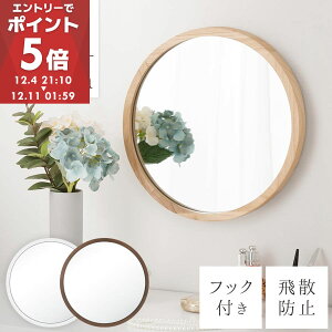  Ǌ|   35cm VR ݂艺 ~[ ی^  p 㔼g  ۋ  ֋ Ǌ| ؐ 킢   Uh~ Ǌ|p փ~[ i`Ebh Eh~