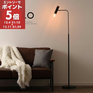 yԌI15%OFFz tAv ԐڏƖ rO X^hCg RpNg  led w̍ tAX^hCg 邢 Ɩ tACgLEDƖ Ɩ ~j u^ px