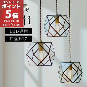 y_gCg V䃉Cg Vv ݂艺 1 g _ LEDdp Ɩ KXVF[h H JE^[ Lb` Q rO _CjO X܏Ɩ JtF R[h