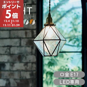 y_gCg V䃉Cg ݂艺 1 g_ LED Ɩ KXVF[h  H JE^[ Lb` Q rO _CjO X܏Ɩ JtF  Ɏq AeB[N