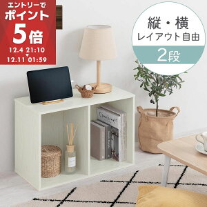 J[{bNX 2i u 1i {I [^Cv  ɖ{ Ci[{bNX hZ [bN ~j I[vbN N[[bg[ [  40cm s30cm 60cm zCg/