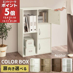 2 J[{bNX 2i 3i t A4 ȏ ؐ G  R~bN   [ hZ[ [I bN  60cm s30cm 90cm  zCg/I[N/EH[ibg/