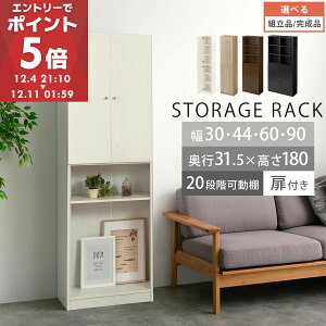 {I t   30cm/44cm/60cm/90cm s32  180 a4 [ c e 6i [I ؐ X R~bN  }K bN G ǖʎ[  q cd dvd zCg  S4F yg