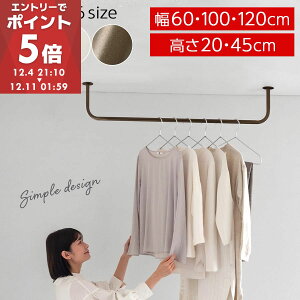 nK[pCv nK[o[ Ǖt V |[nK[ ACAo[   60/100/120  20/45 cm ACA R^ R̎ U^  mbN m[ ߗ nK[ t ݂艺 