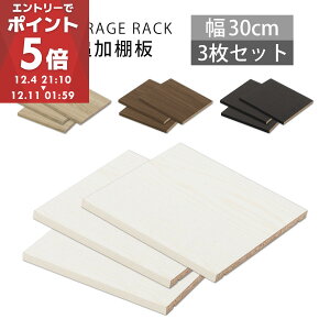 ǉI I  I {[h I ǉ 3 _{t X VvؐbNp {̕ʔ ؐ 30cmp  26cm s27cm I [I I {[ bN VFt zCg/I[