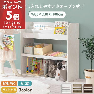 G{I e LbY q ǂ qǂ l Vv ꏏ [I ჉bN G{bN [^Cv hZbN  85 s30 80cm ؐbN fBXvC z