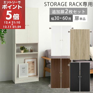  ǉ X VvؐbNp {̕ʔ t ܂  ؐ 30cmp 60cmp I [I I R~bN  Ps{ [ bN VFt Vv k zCg/I