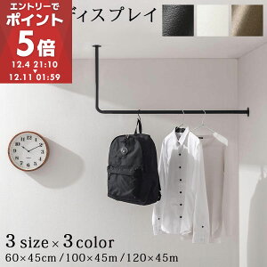 nK[pCv nK[o[ Ǖt V |[nK[ ACAo[   60/100/120  20/45 cm ACA L^ L R[i[  mbN m[ ߗ nK[ t ݂艺 