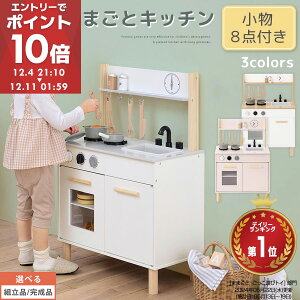 yCuGg[P10{I12/4 21:10`12/11 1:59z ܂܂ Lb` RpNg  55 s33 82 ؐ ܂܂ƃLb` Ȃ tCp  R ܂܂ 3 4 5 zC