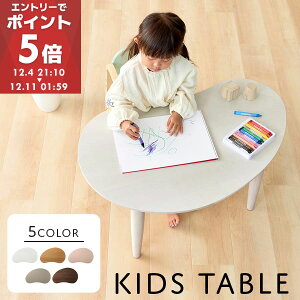 LbYe[u ܂݃e[u ؐ G wK ܂܂  80 s50 30cm r[Y^ 킢 LbYfXN y Ƒ RpNg zCg/i`×zCg/TN