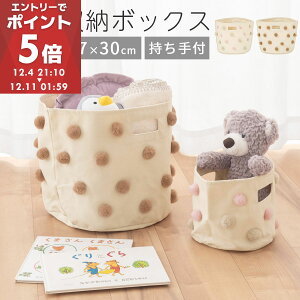 [{bNX g ܂肽 z h[{bNX oXPbg   LoXobO LTCY 100 }`t z[{bNX t ^ׂ y 