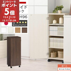 ԃbN [I  36cm 37cm s32 96 t LX^[t X [^Cv {I c I I[_[bN Ԏ[ Lb` bN t{I ^ ؐ t 5i zCg/z