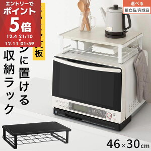 WドbN  dqW  bN Lb`bN W̏ g[X^[  ①ɏドbN ؐ V ~ ϐ R̎ I Lb` 䏊  46 s30 zCg/ub