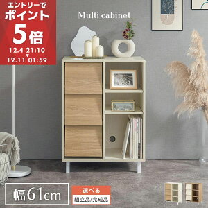 Lrlbg o [I rO{[h nC^Cv `FXg rt {I  60cm s40cm I[vbN ؐ db [^[[ TCh{[h k zCg/zCg×I[N/