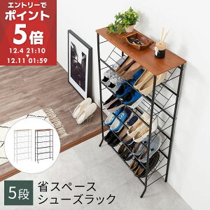 V[YbN X ȃXy[X  70cm s30cm C ^ 5i ʔ Ȃ   V[Y bN X`[bN ؐ Vt C [ q[ V[Y{bNX VFt ^