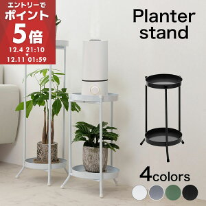 v^[X^h  2i t[X^h X  ԑ t[bN AؔX^h rt AX^h X`[ Kтɂ |X^h  50cm CeAG  z