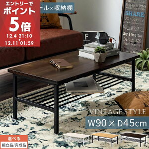 [t Z^[e[u [ [e[u e[u ؐe[u It I  90 s45 VR X`[ [^Cv zCg×zCg/i`×ubN/EH[ibg×u