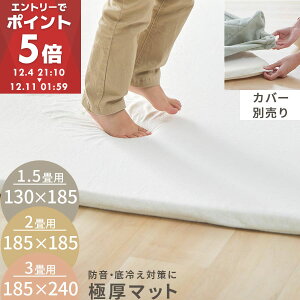 Ɍ}bg Pi Q}bg tA}bg  Q}bg NbV    }bg Ԃ vC}bg  tANbV ~ߕt g[ zbgJ[ybg