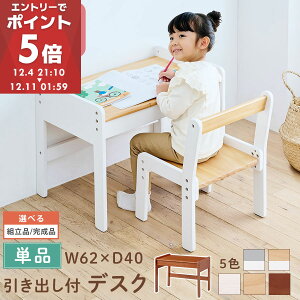 LbYfXN o ׋ wK LbY q qǂ ǂ  60cm s40cm 45cm y ~ Vv  O[×zCg/i`×zCg/zCg/i`/uE