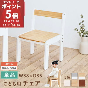 LbY`FA [^Cv   ʍ20cm 23cm 26cm q֎q fXN`FA wK֎q qǂ ǂ y ~ O[×zCg/i`×zCg/zCg/i`/uE 