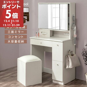 hbT[  Oʋ ϑ  [t ֎qt ϑXc[ ϑ֎q Zbg RZgt o[ TChtbN CN RX RpNg ؐ zCg/I[N/EH[