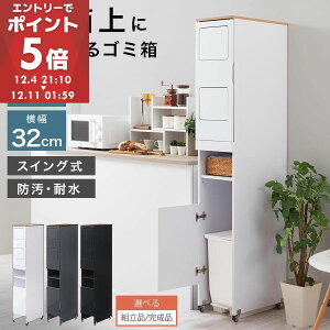 S~  c^ 2i u e Lb` ʂݔ S~ bN ӂt ؐ _Xg{bNX  t^ LX^[t ^ B CeA   30cm s50cm 18