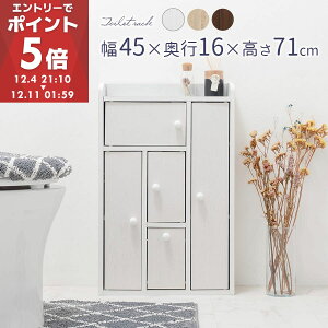 gCbN X gC [ ؖ gC[bN t XbN  s16cm Ԏ[ XgCbN |p[ Tj^[[ ^[ gC[ bN I z