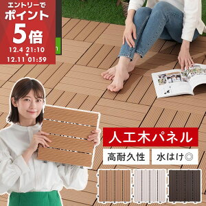 Ebhpl lH EbhfbL  x_ oRj[ ^C  lH؍ WCgpl O  Av[`  K[f VRؕ  ؍ ɂ 4Zbg `[N/