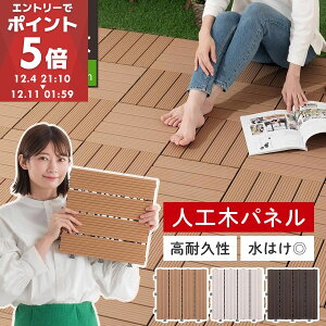 EbhfbL pl 20Zbg  Ebhpl lH x_ oRj[ ^C  lH؍ WCg fbLpl WCgpl O   K[f  ؍ `[N