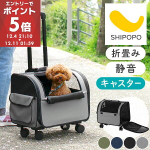 yԌI15%OFFz ybgL[ LX^[t ܂肽 L[obO  L ^ 8kg \tgL[ ybgL[J[g ybg h  ЊQ s a@ ʉ@ яoh~ 