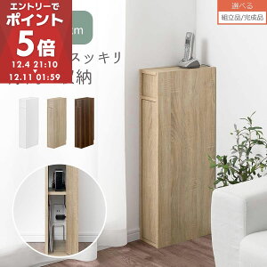 [^[bN P[u{bNX  15cm X [^[ [ bN Ԏ[ P[uB ؐ fbN t wifi Ct@C[ f[ P[u[ [^[{bNX 