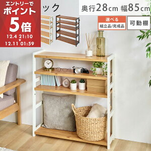 I[vbN [I ؐI I[vI [^Cv ʔ V[Y{bNX V[YbN VR 85 փbN TChtbNt V[Y[ ő 20 c i`×zC