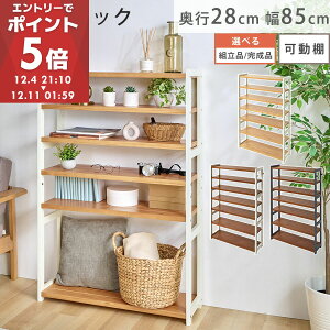 I[vbN [I ؐI I[vI nC^Cv ʔ V[Y{bNX V[YbN VR 85 փbN TChtbNt V[Y[ ő 28 c i`×zC