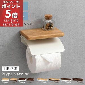 It y[p[z_[ 1A/2A gCbgy[p[z_[ I VR X`[ 2{ 3{  RXgR Ή [ i`×zCg/i`×uE/_[NuE×