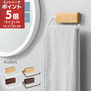 ^Io[ ^I| ^InK[ ؐ VR X`[ ^ Ǖt  t DIY mx ȒPݒu RpNg   i`×zCg/i`×uE/_[NuE×zC