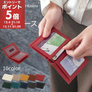 yCuGg[P5{ 421:10`z yMtgΉz {v pXP[X  J[hP[X ܂ 7[ Y fB[X ICJ[h Ƌ f@ 2 t P[X w 