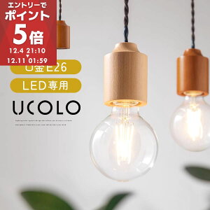 y_gCg \Pbg ؖ VR Ɩ LED 1 dC ݂艺Cg Lb`Ɩ k R[h  Ɩ rO JtF  L VƖ CeAƖ v i`