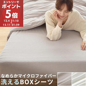 ̌^ xbhV[c 􂦂 Z~_u }CNt@Co[ E₷  pbh {bNXV[c ~pbh ~ H t p zM _炩 Ȃ߂炩 ׂƂ΁[ ݃J