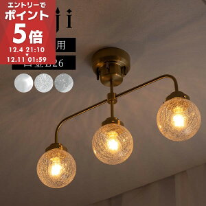 V[OCg 3 VfA V[O KX  VƖ t {[v E26 LED Ɩ _CjO H rO 6`8 S[h ^JbL NVbN NA/NAN