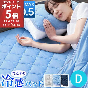 Ђ ~pbh Q-MAX 0.5 _uTCY  t H ڐG⊴  ʋC 3DbV R hL h_j 􂦂 @OK Soh  xbhpbh ⊴~pbh N[}bg Vo