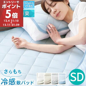 Ђ ~pbh Z~_u  t H ڐG⊴  ʋC 3DbV R hL 􂦂 @OK e͐ Soh EȒP  xbhpbh ⊴~pbh N[}bg zC