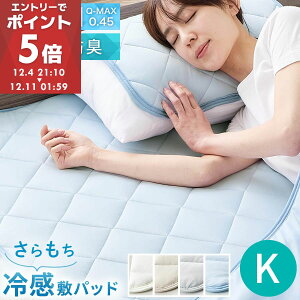 Ђ ~pbh LOTCY  t H ڐG⊴  ʋC 3DbV R hL 􂦂 @OK e͐ Soh EȒP  xbhpbh ⊴~pbh N[}bg z