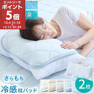 ⊴pbh Jo[ 2Zbg 50×45cm Soh t@Xi[Ȃ OȒP  s[pbh ܂ pbg  Jo[ ܂Jo[  DF F t  H Ђ zC