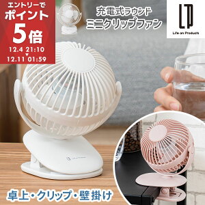 Nbv@ ^t@ |[^u@ t@ @ Nbv  Ǌ| 3WAY @ nfBt@ ʒ ^ ^ USBd [d Vv X[L[u[/X