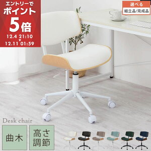 yʌ50%OFFI12/3 20:00~12/8 9:00z LX^[`FA ]֎q ~`FA CX fXN`FA l qǂ p\R`FA  tFCNU[ xA zCg/ubN/O[/~