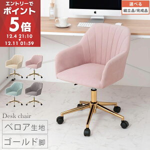 fXN`FA Lk `FA VF^ LX^[t ֎q  p\R`FA ] ItBX`FA ~ xA S[hr ؍CeA x[W/[sN/O[/O[ 