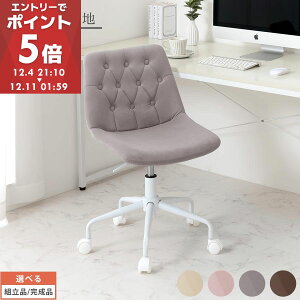 fXN`FA  `FA {^ ֎q LX^[t p\R`FA ] ItBX`FA RpNg ~ IȂ xA r x[W/[sN/O[/uE yg