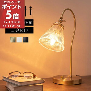 led fXNCg  X^h  ׋ wK Ǐ X^hCg ドCg Cg Ɩ xbh RZgt dCX^h Q rO e[uv e[N S[