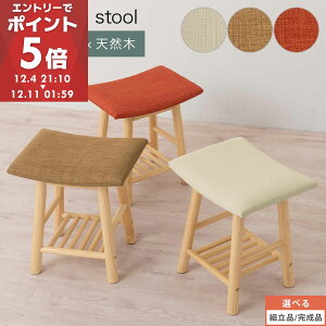 CX `FA Xc[ ֎q _CjO`FA VR r ؐ t@ubN z [^Cv It I [  䏊 _CjO H y Vv  ȒPg AC{[/uE/I