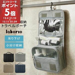 gx|[` ݂艺|[` ϕi ʗp RX|[` σ|[` sp gx X[cP[X L[obO Ci[|[`  [ |[` Ǌ| tbN RpNg u